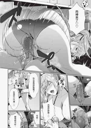 第350页图