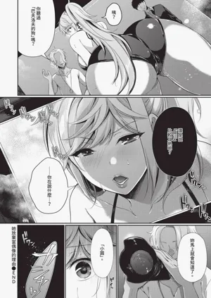 第356页图