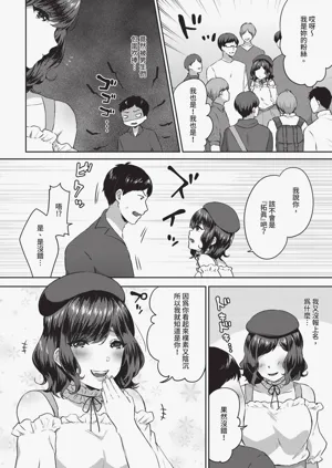 第358页图