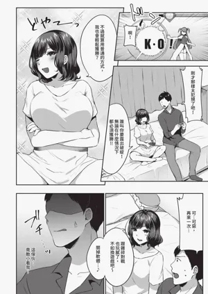 第360页图