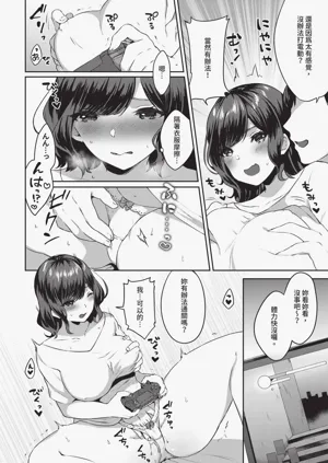 第362页图
