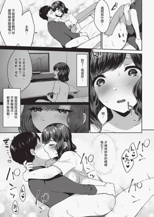 第369页图