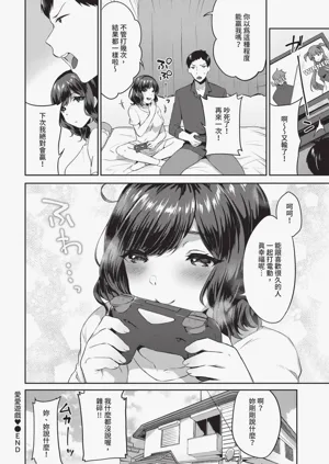 第372页图