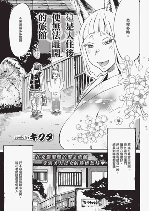 第373页图