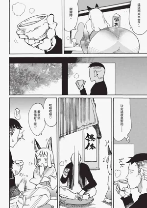 第374页图