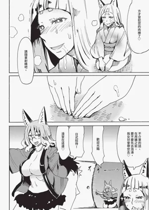 第378页图