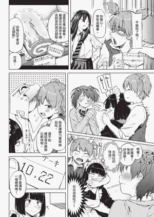 第394页图