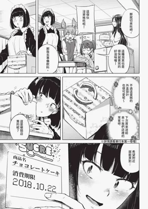 第395页图