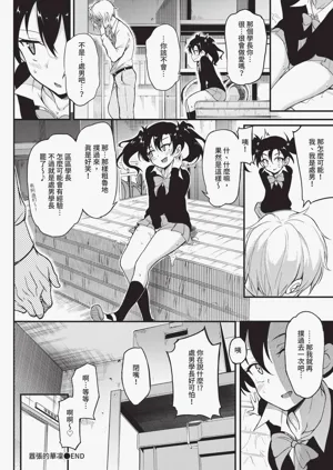 第40页图