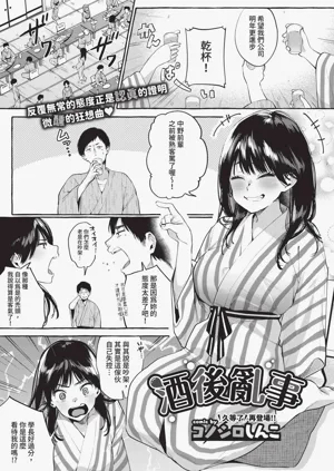 第41页图