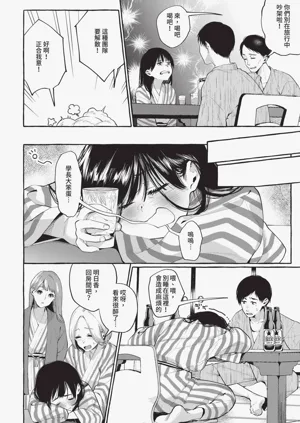 第42页图