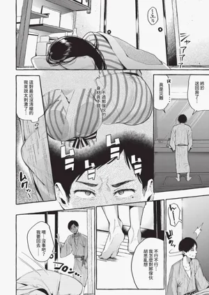 第44页图