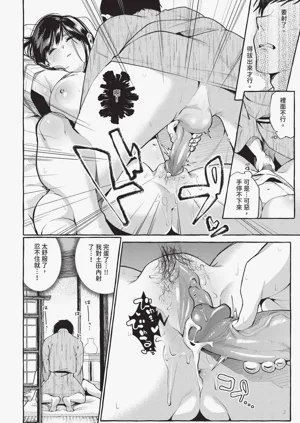 第54页图