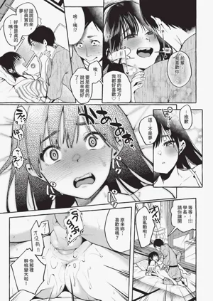 第57页图