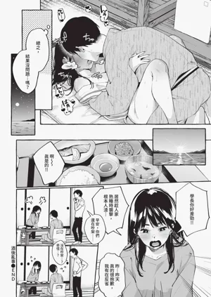 第60页图