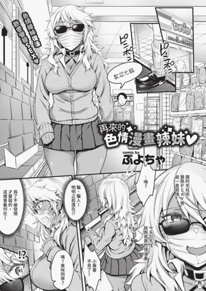 第61页图