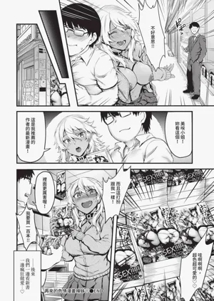 第70页图