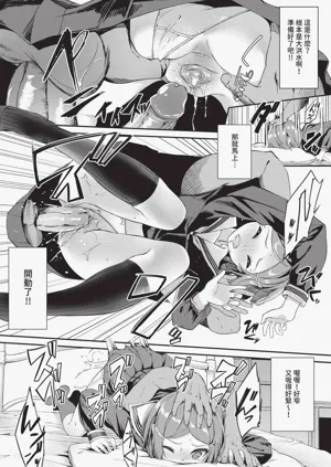 第73页图