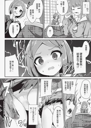 第80页图
