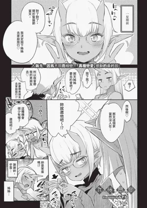 第81页图