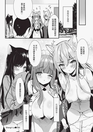 第100页图