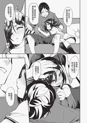 第103页图