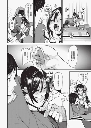 第104页图
