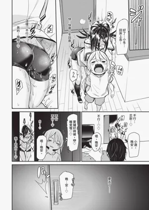 第108页图