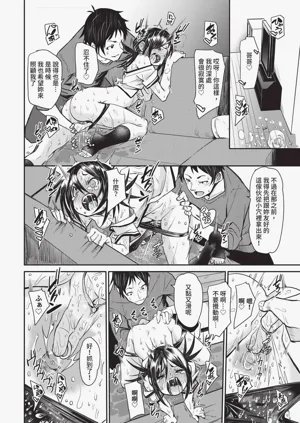 第114页图