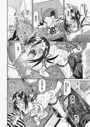 第116页图