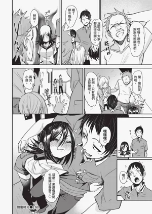 第122页图
