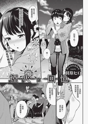 第123页图