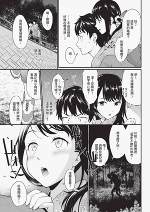 第125页图