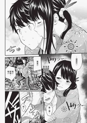 第128页图