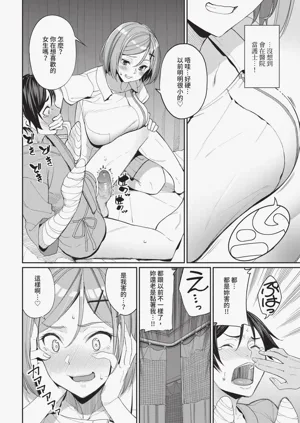 第14页图