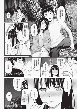 第144页图