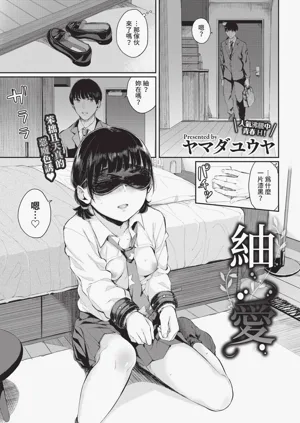 第145页图