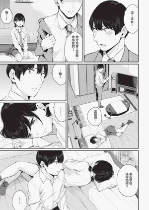第147页图