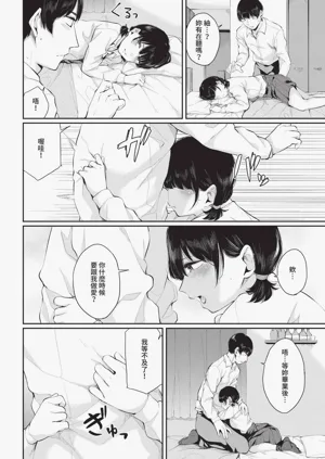 第148页图