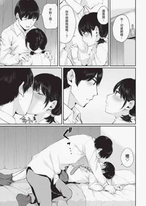 第149页图
