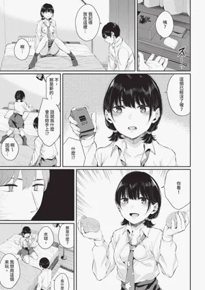 第151页图