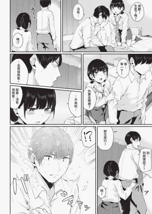 第152页图