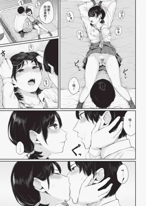第157页图
