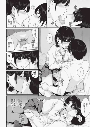 第158页图