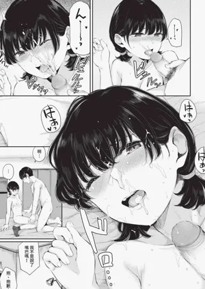 第163页图