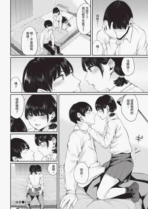 第164页图