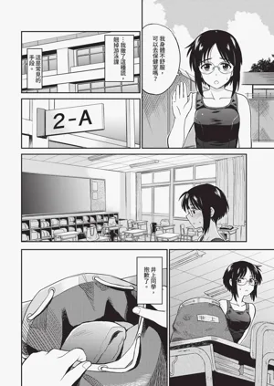 第166页图