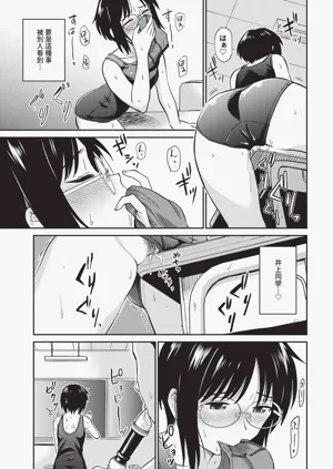 第169页图
