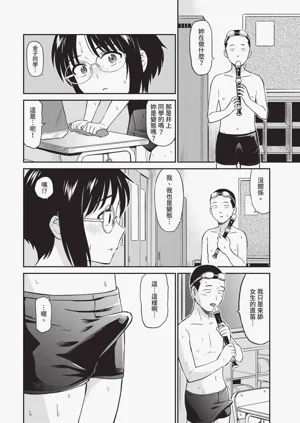 第170页图