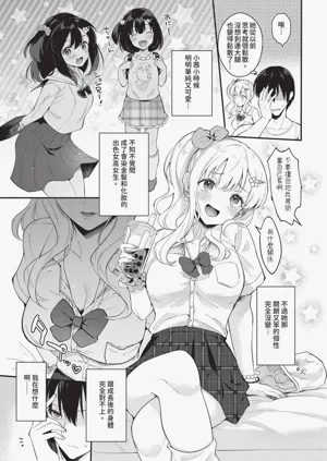 第187页图